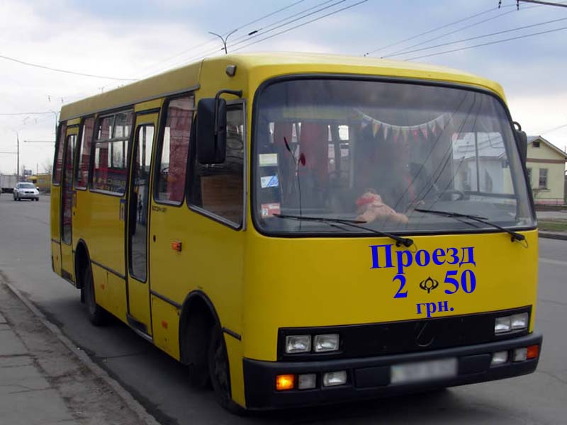Незабаром у Києві можуть запустити нічні маршрутні таксі