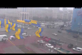 Полиция перекрыла дорожное движение в центре Киева